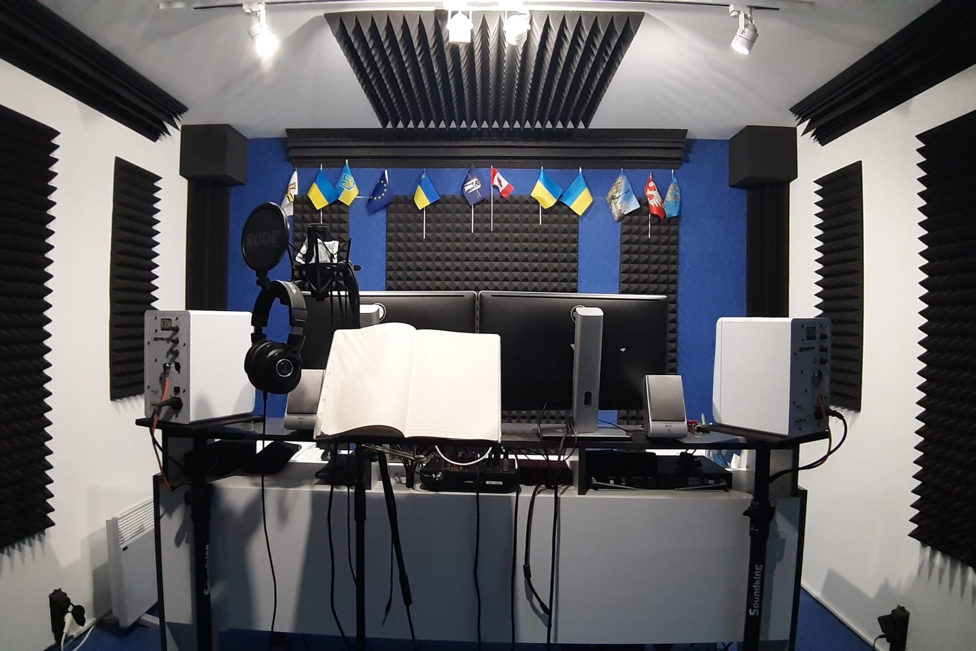 Студійний простір Fonograma